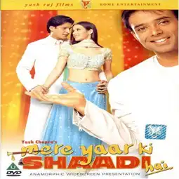 Watch and Download Mere Yaar Ki Shaadi Hai 11