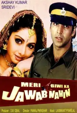 Watch and Download Meri Biwi Ka Jawab Nahin 5