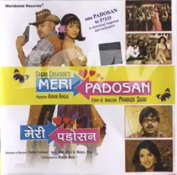 Watch and Download Meri Padosan 1