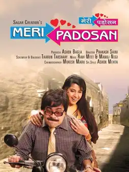 Watch and Download Meri Padosan 2