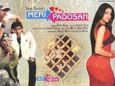 Watch and Download Meri Padosan 5