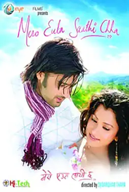 Watch and Download Mero Euta Saathi Chha 10