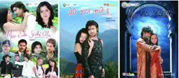 Watch and Download Mero Euta Saathi Chha 4