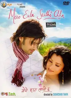 Watch and Download Mero Euta Saathi Chha