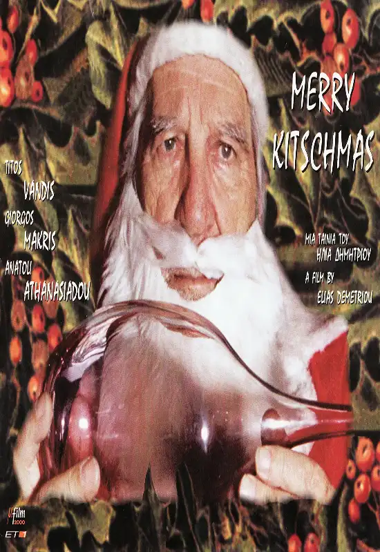 Watch and Download Merry Kitschmas 4