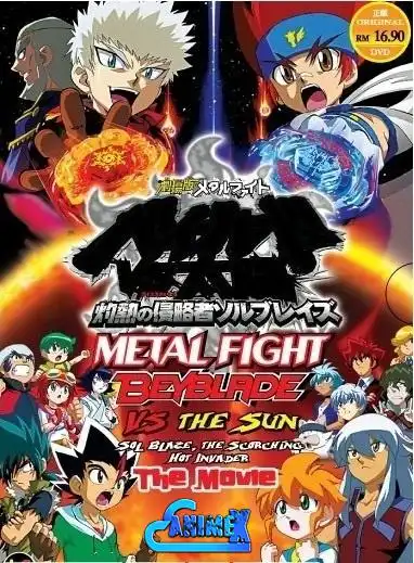 Watch and Download Metal Fight Beyblade vs the Sun: Sol Blaze, the Scorching Hot Invader 1