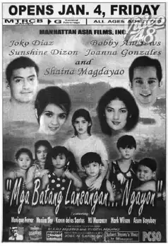 Watch and Download Mga Batang Lansangan… Ngayon