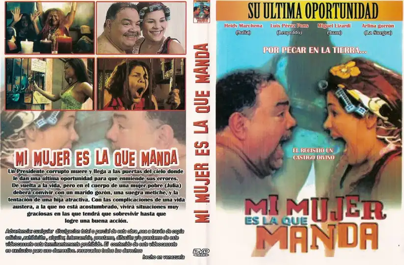 Watch and Download Mi mujer es la que manda 1