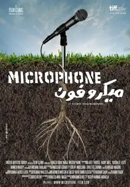 Watch and Download Microphone 5