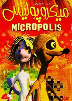 Watch and Download Micropolis 2