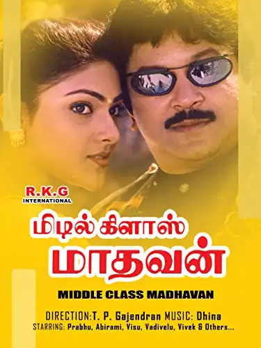 Watch and Download Middle Class Madhavan 1