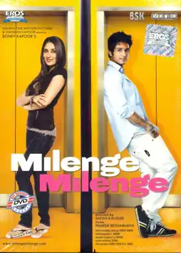 Watch and Download Milenge Milenge 2