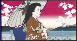 Watch and Download Millennium Actress 10