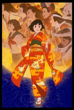Watch and Download Millennium Actress 15