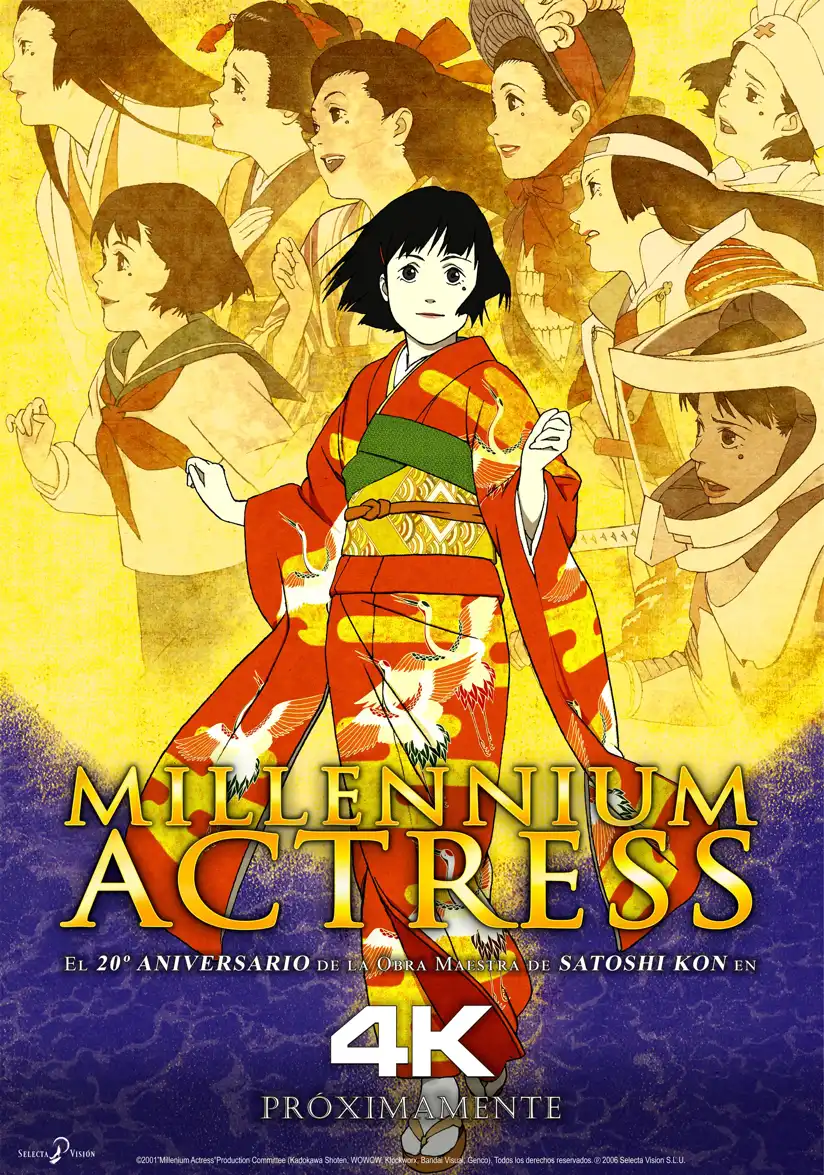 Watch and Download Millennium Actress 16