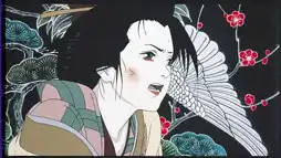 Watch and Download Millennium Actress 9