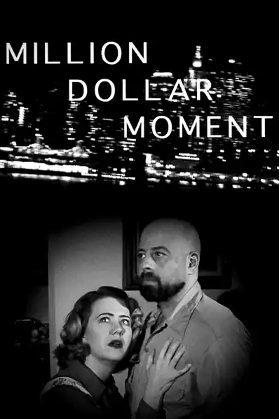 Watch and Download Million Dollar Moment 7