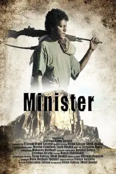 Watch and Download Minister