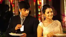 Watch and Download Minnale 1