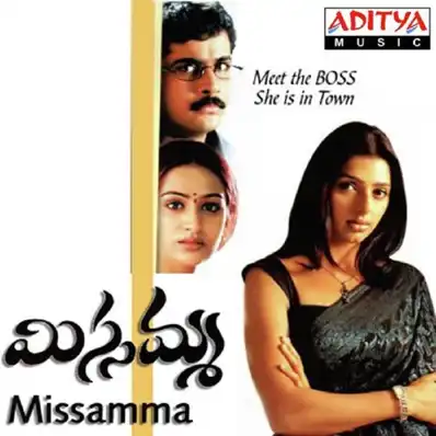 Watch and Download Missamma 2