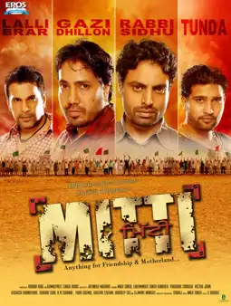 Watch and Download Mitti 1