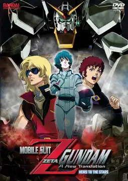 Watch and Download Mobile Suit Zeta Gundam - A New Translation I: Heir to the Stars 3