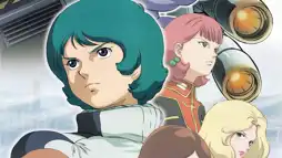 Watch and Download Mobile Suit Zeta Gundam - A New Translation II: Lovers 1