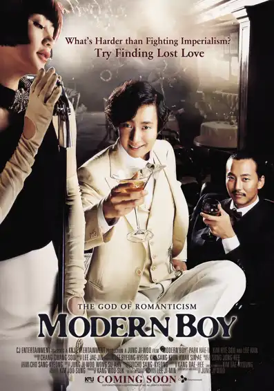 Watch and Download Modern Boy 8