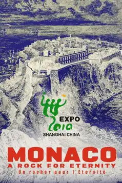 Watch and Download Monaco. A Rock for Eternity