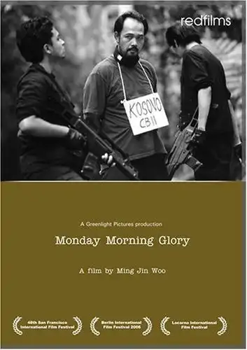 Watch and Download Monday Morning Glory 2