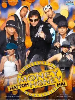 Watch and Download Money Hai Toh Honey Hai 4