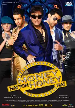 Watch and Download Money Hai Toh Honey Hai 5