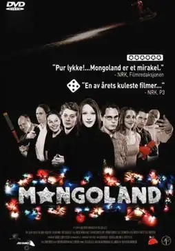 Watch and Download Mongoland 4