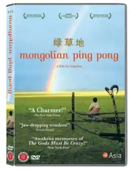 Watch and Download Mongolian Ping Pong 2