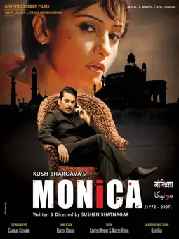 Watch and Download Monica 2