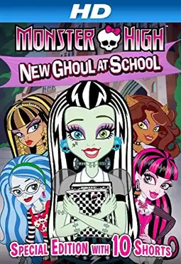 Watch and Download Monster High: New Ghoul at School 4