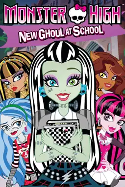 Watch and Download Monster High: New Ghoul at School 8