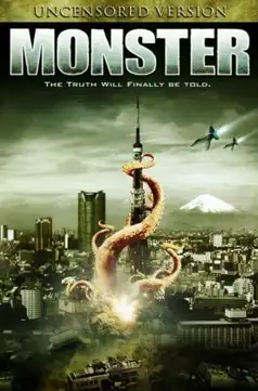 Watch and Download Monster