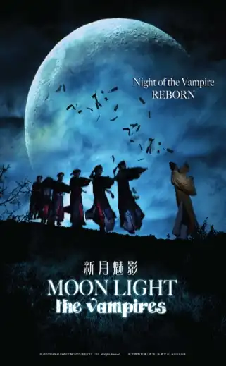 Watch and Download Moonlight 1