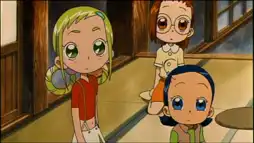 Watch and Download More! Ojamajo Doremi: Secret of the Frog Stone 1