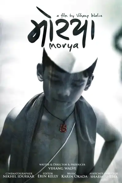 Watch and Download Morya 2