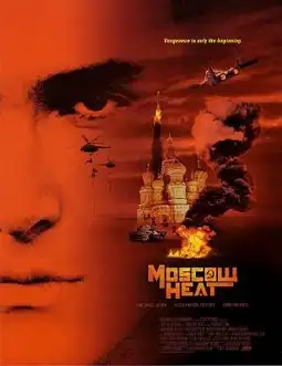 Watch and Download Moscow Heat 6