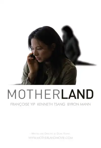 Watch and Download Motherland 2