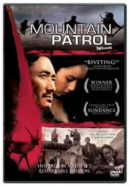 Watch and Download Mountain Patrol 11