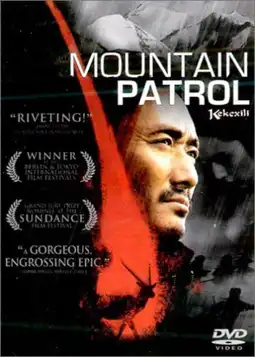 Watch and Download Mountain Patrol 12