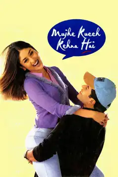 Watch and Download Mujhe Kucch Kehna Hai