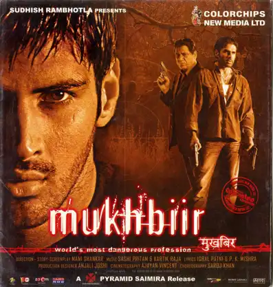 Watch and Download Mukhbiir 4