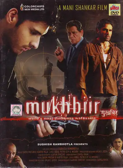 Watch and Download Mukhbiir 5