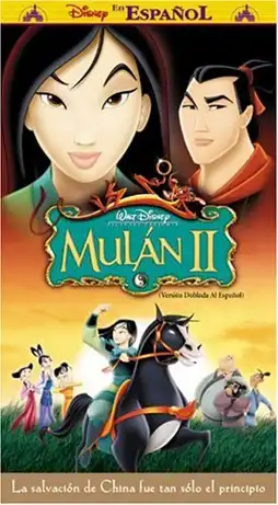 Watch and Download Mulan II 12