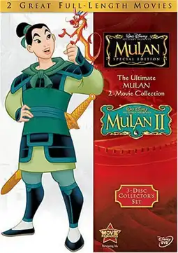 Watch and Download Mulan II 7